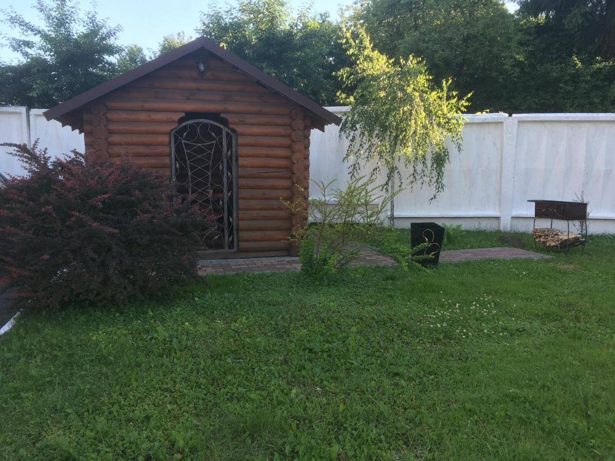 Mini-hotel Neptun Riwne
