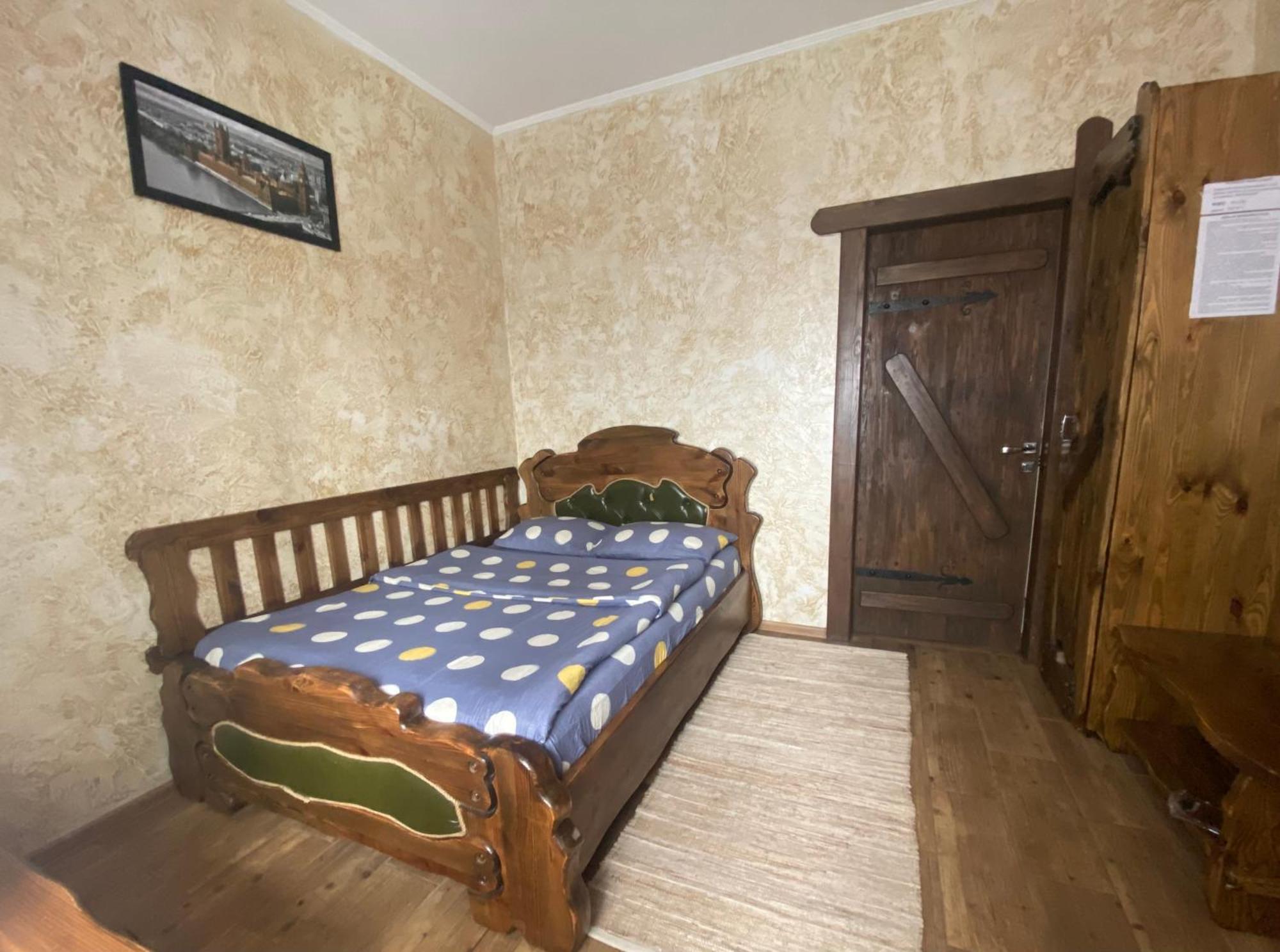 Mini-hotel Neptun *